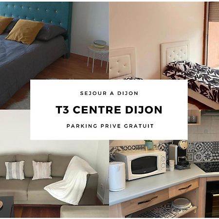 Appartement 2 Chambres Avec Parking Prive Gratuit 第戎 外观 照片
