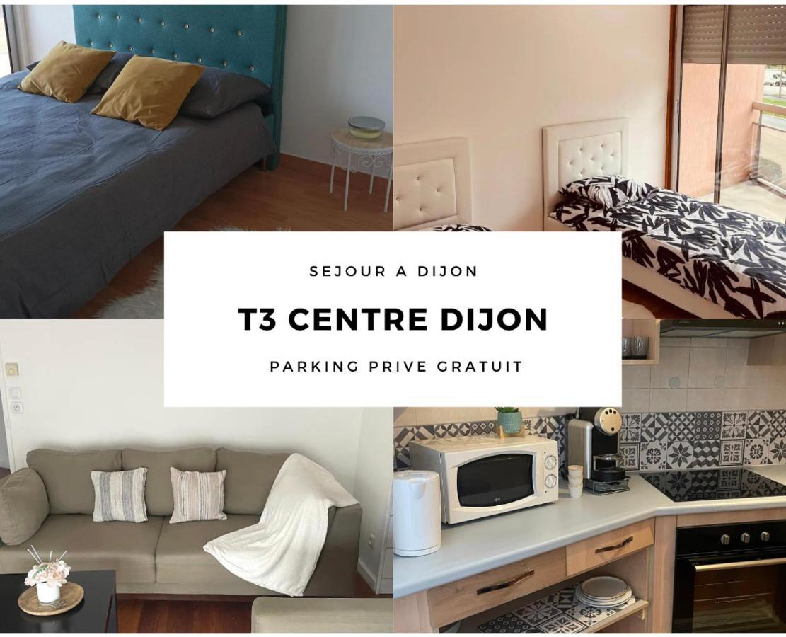 Appartement 2 Chambres Avec Parking Prive Gratuit 第戎 外观 照片